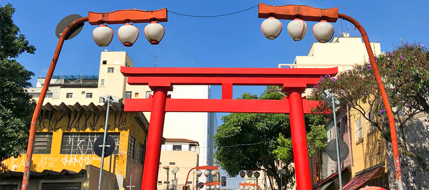 Uma visita ao Bairro da Liberdade, o bairro oriental na cidade de São Paulo